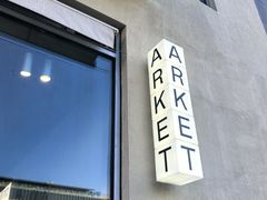 -ARKET CAFÉ(三里屯太古里店)