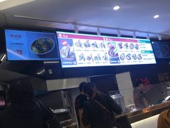 -特派卷·老北京烤鸭卷(合生汇购物中心店)