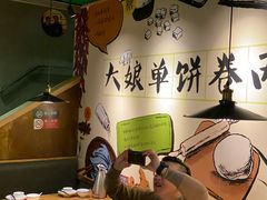 -吕氏疙瘩汤·私家菜馆(慈云寺店)