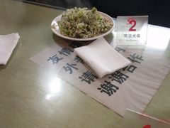 -二中酸辣汤(无锡梁溪区店)