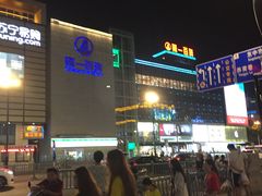 -第一百货(姑苏店)