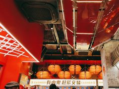 -神府路壹号·海鲜烧烤·砂锅粥·锅物(三坊七巷店)