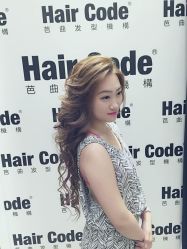 点击看大图 MM by Hair Code芭曲发型(重庆万象城店)-MMby Hair Code
