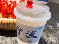 -小城故事·地道宁波味(月湖盛园店)