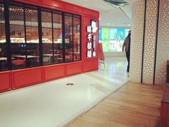 -高新活力汇Vitality