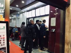 -郑家包子牛肉拉面(尚勤路店)
