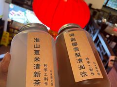 -山水茶艺馆·点心粤菜·30年老字号