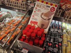 -阪急百货店(梅田总店)