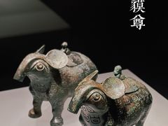 -太原市博物馆