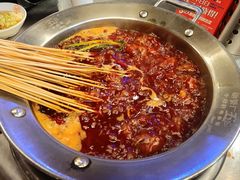 -钢管厂五区小郡肝火锅串串香(总店)