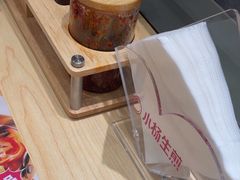 -小杨生煎(深圳岗厦北店)