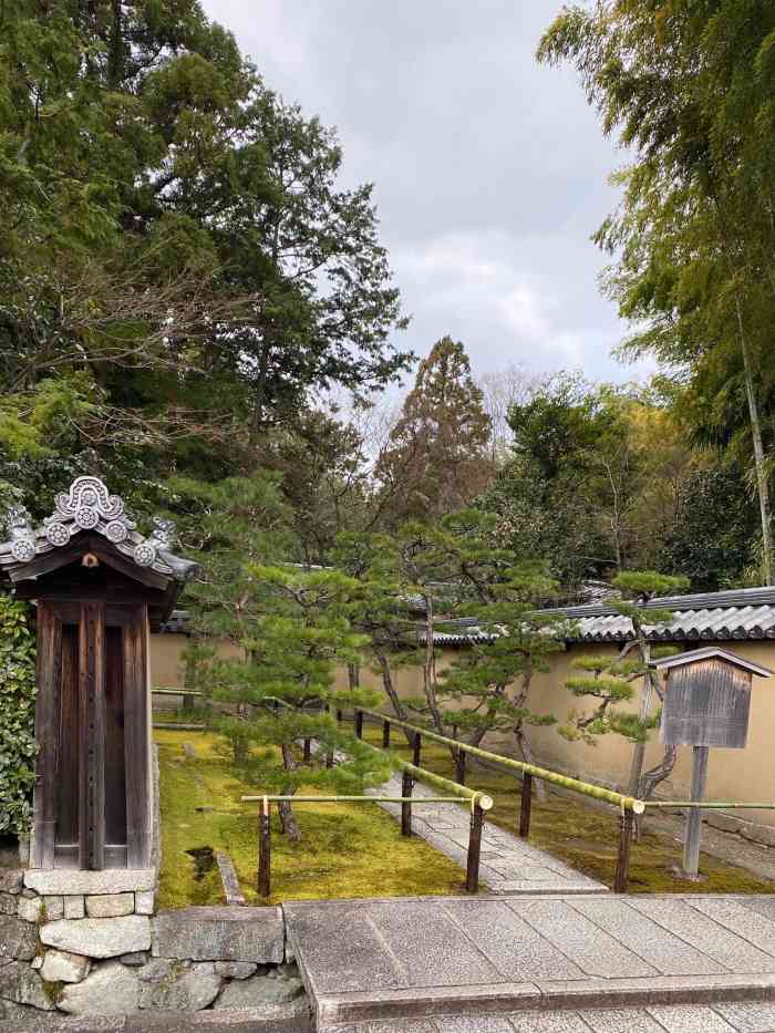 高桐院-"#点评有礼# 在大德寺每一个小院落都要."-大众点评移动版