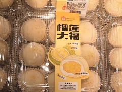 -万达广场(济南魏家庄店)