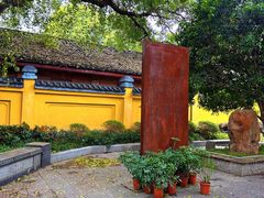 -桂林独秀峰王城景区
