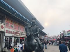 -天津洋货市场