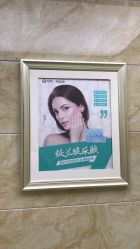 -重庆军美医疗美容医院