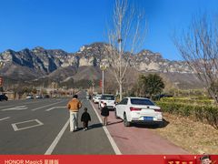 -神农山景区