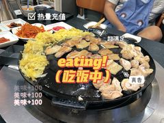 烤猪五花肉-海花锅盖烧烤店(怡馨家园店)