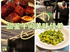 -逸道(益丰·外滩源店)