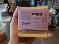 -Seesaw Coffee(朝阳大悦城店)