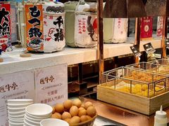 -匠牛亭·锅物烧肉放题自助(昆百大·泰业城店)
