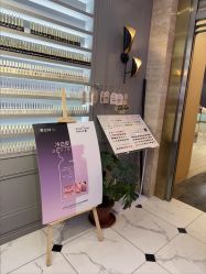 -爱空间美睫健康美甲