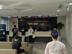-瑞慈体检上海徐汇机构