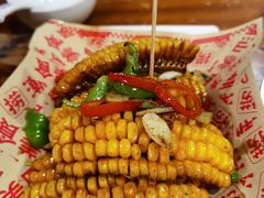 -捞围鲜·港式打边炉(海阳路店)