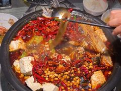 -探鱼·鲜青椒爽麻烤鱼(天河优托邦店)