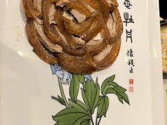 -北京全聚德(玉泉路店)