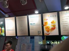 -桂桂茶(繁花中心店)