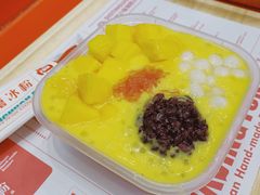 杨枝甘露冰粉-禧冰粉(龙洞商业步行街店)