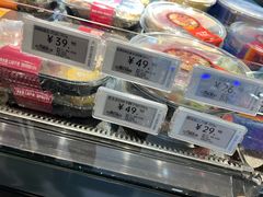 -ALDI奥乐齐超市(浦东大华锦绣优嘉店)