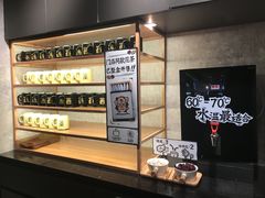 -太二酸菜鱼(正大广场店)