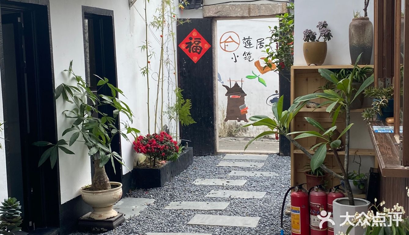 刷新过后的十一合村 充满着潮汕色彩