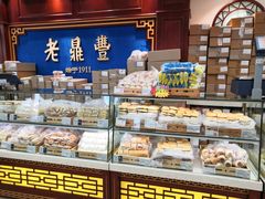 面包甜点陈列柜-老鼎丰(靖宇街总店)