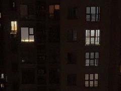 -荣和怡景园