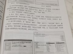 -大斌家串串火锅(望城天恒店)