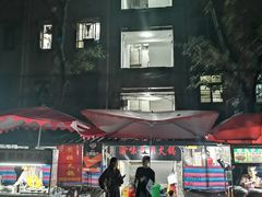 -渝味黄姐火锅(黄泥村店)