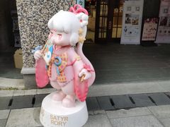 -思南书局(复兴中路店)