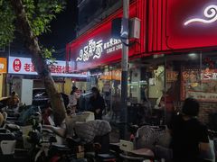 -一品飘香米线(一中总店)