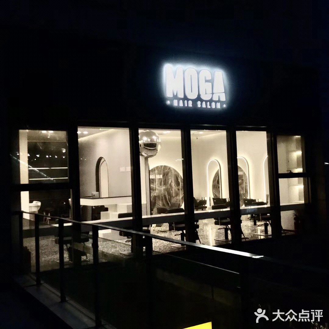 换头计划[胜利]