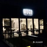 换头计划[胜利]
