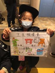 -点点梦想城(鑫苑都汇店)