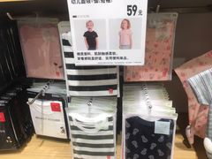 -优衣库(上海虹口龙之梦店)