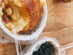 -共和老洪豆花草粿水粿