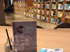 -新华文创·光的空间