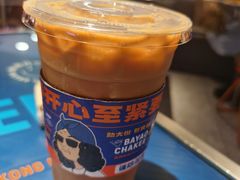 -伯友茶记(中华广场店)