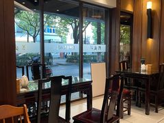 -熙盛源(凤凰街店)