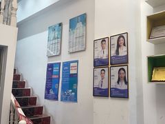 -深圳乐孚正强口腔诊所(宝体店)
